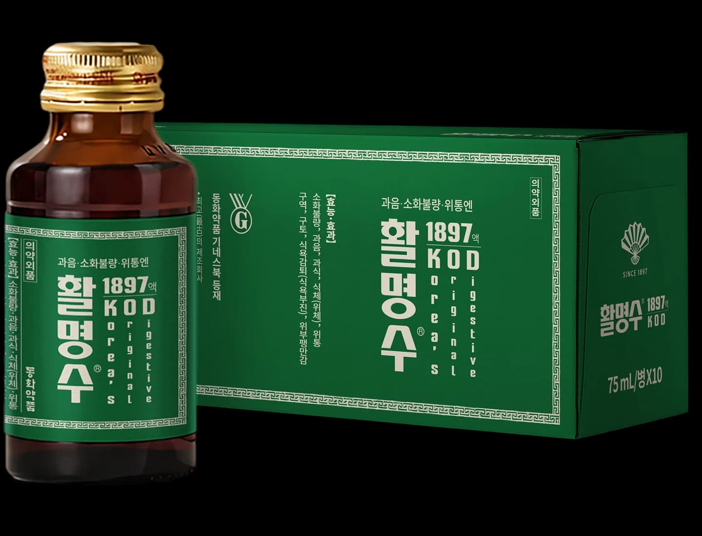 활명수 1897 — 1897년 활명수 헤리티지 — 부채표 활명수와 함께한 궁중 장면
