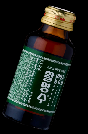 1897 KOD